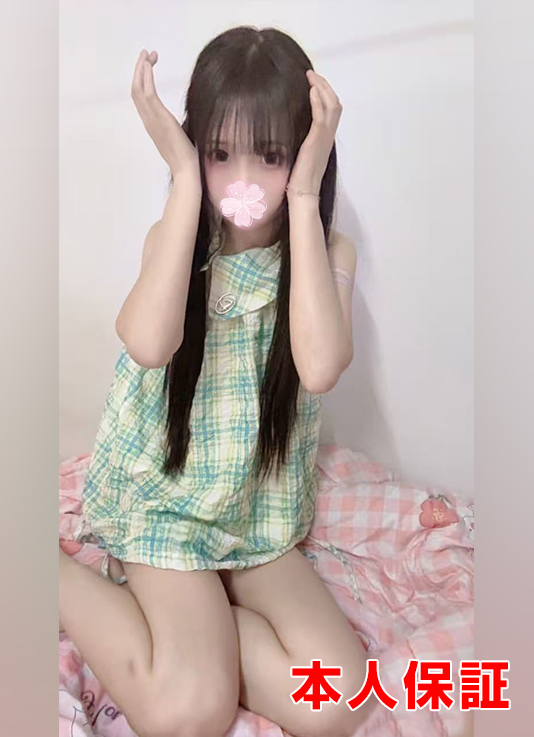 もえ
